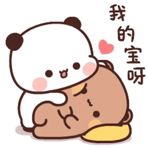 一二第10彈 (熊貓一二) @kal_pc