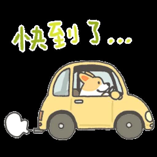 一日一柯基春日篇 (1 corgi 小小柯基) @kal_pc