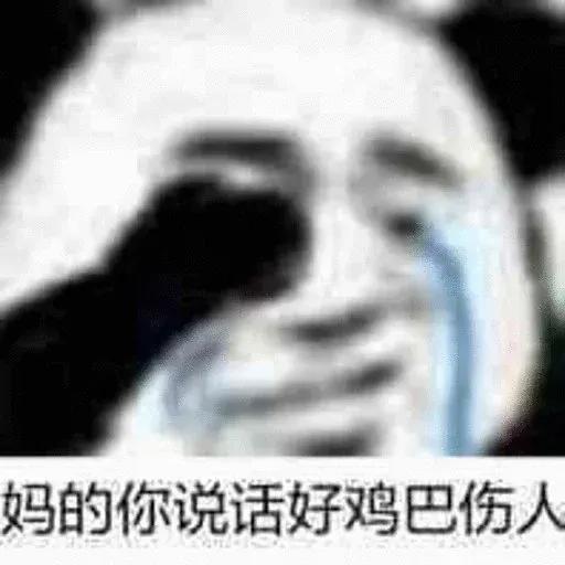 kk飞机会员 @kkhuiyuan