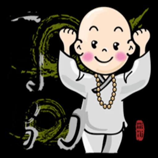 早安 運動身體好