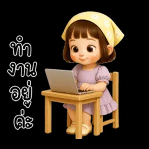 Anda little cute girl