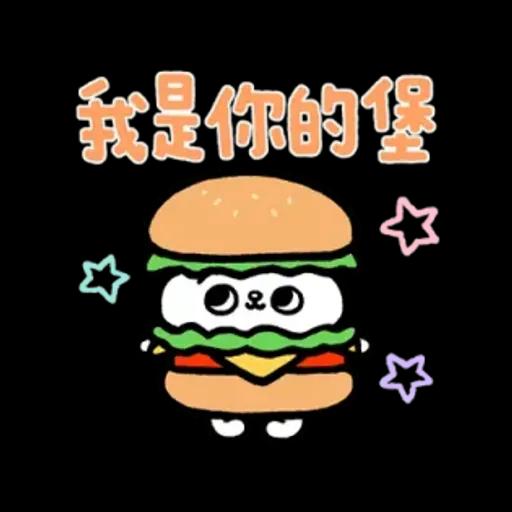 爽爽貓諧音日常