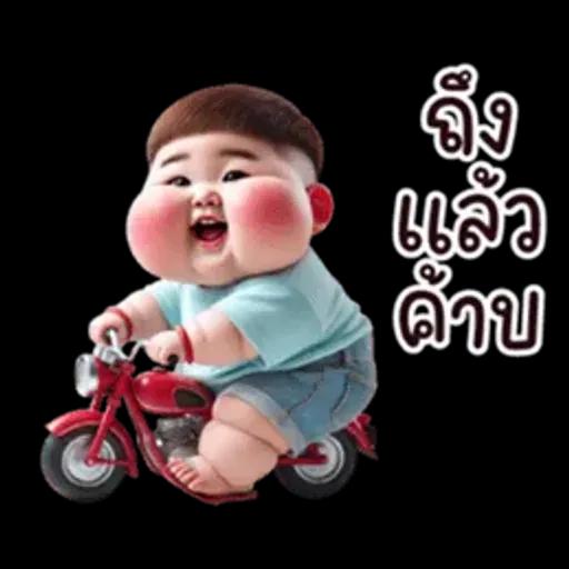 หนุ่มหน้าตลก04 มินิ