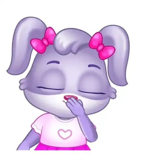 يا ويلك