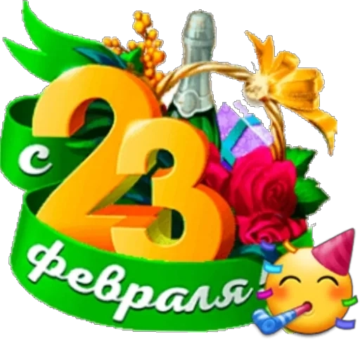 333