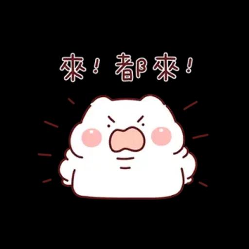 胖才可愛x聯合勸募 好事由你決定！