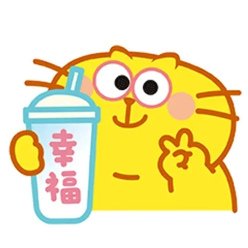 蛋黃貓蛇年大吉 (Happy New Year 新年快樂 CNY) @kal_pc