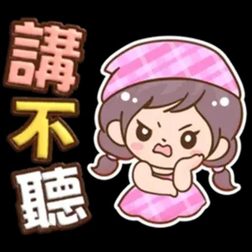 媽媽媽媽用_3D超大字(亮彩)格紋女孩