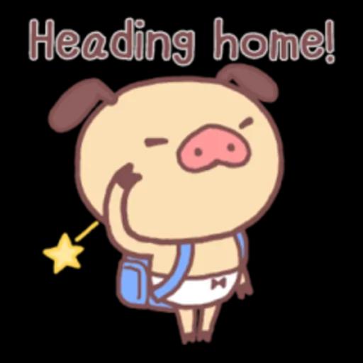 Chat with the Family PANPAKA PANTS