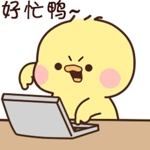 小鴨皮卡6 反轉版 @kal_pc