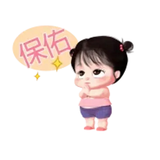 暖心小棉襖