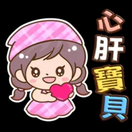 媽媽媽媽用_3D超大字(亮彩)格紋女孩