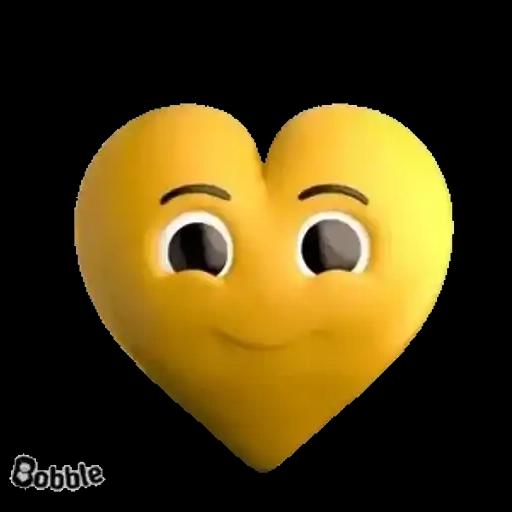 يا ويلك