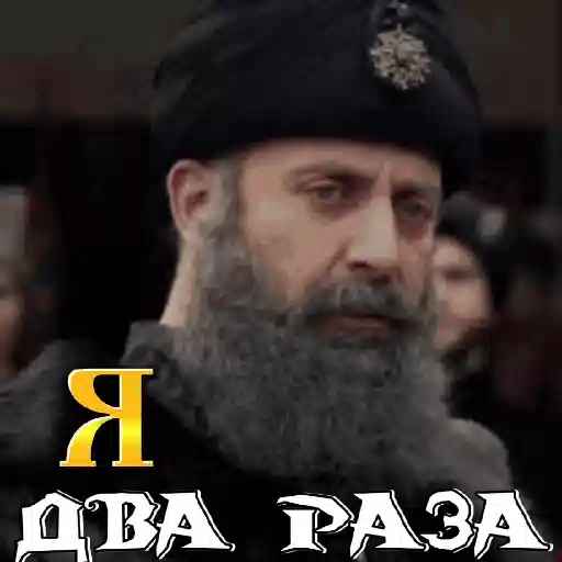 роллллллоог