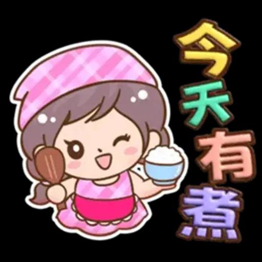 媽媽媽媽用_3D超大字(亮彩)格紋女孩