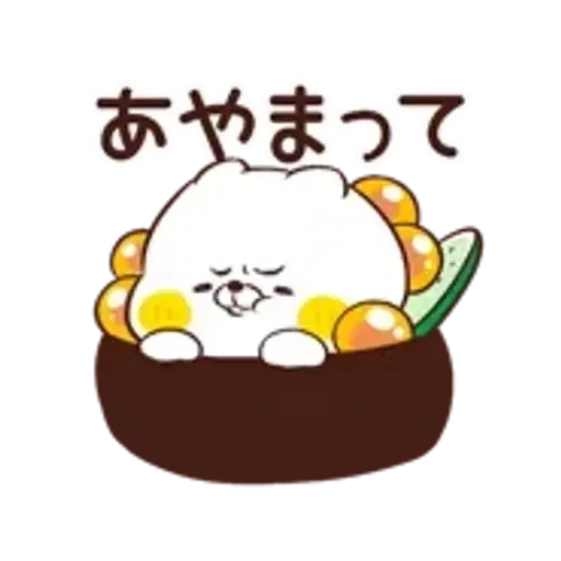 Friends cat GLUTTON2