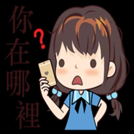 藍衣領結女孩 no.1