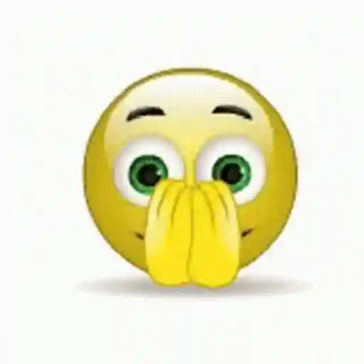 يا ويلك