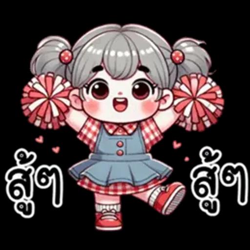 สาวน้อยน่ารัก ปาลิน