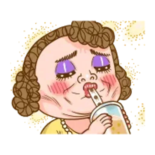 大媽：4不4在想我啊？