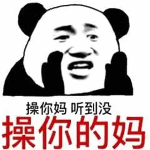 kk飞机会员 @kkhuiyuan