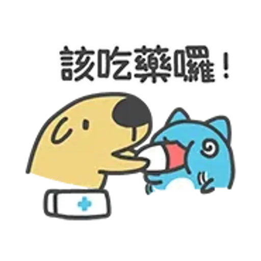 貓貓蟲-咖波 該吃藥囉
