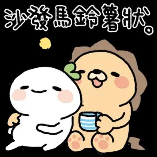 賴賴＆織織過年趣