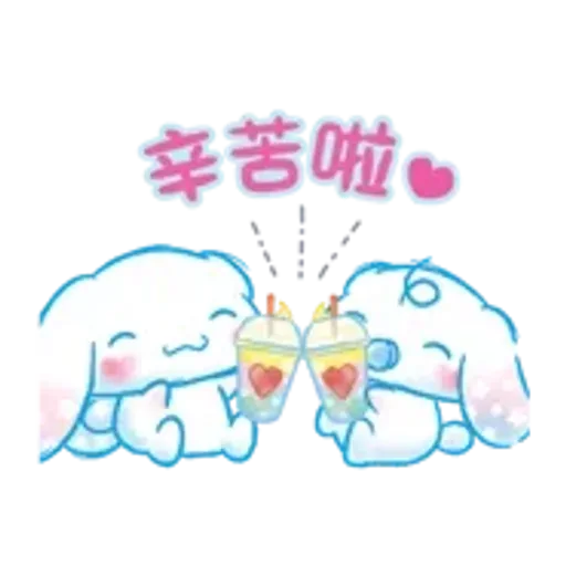 大耳狗(水彩畫風篇)