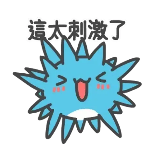 貓貓蟲-咖波 奇怪咖波總動員