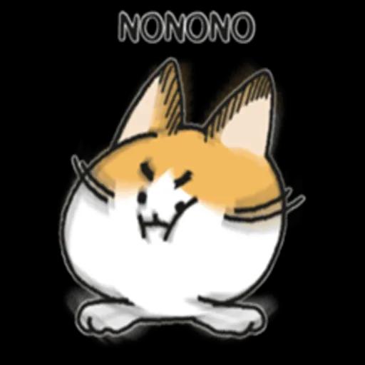 Do you have cat biscuits?