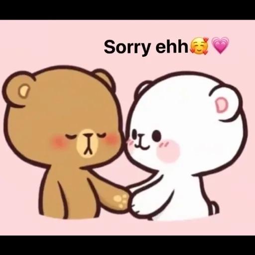 baby