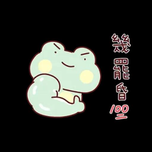 胖才可愛x聯合勸募 好事由你決定！