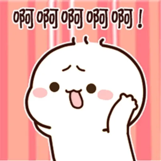 不二呆日常17 反轉版 @kal_pc