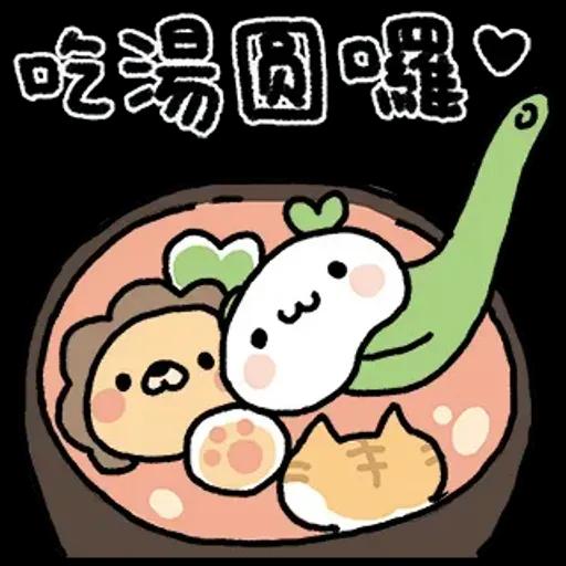 賴賴＆織織過年趣