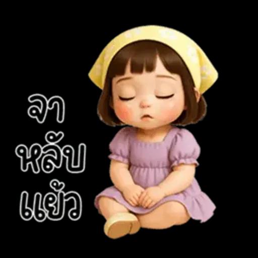 Anda little cute girl