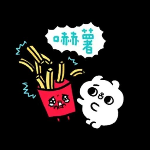 爽爽貓諧音日常