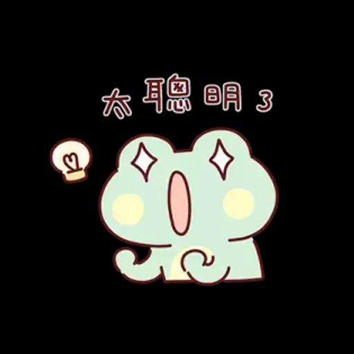 胖才可愛x聯合勸募 好事由你決定！