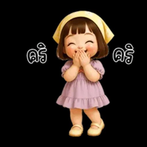 Anda little cute girl