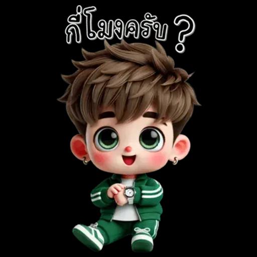 เด็กชาย : ชุดสีเขียว (ใหญ่)