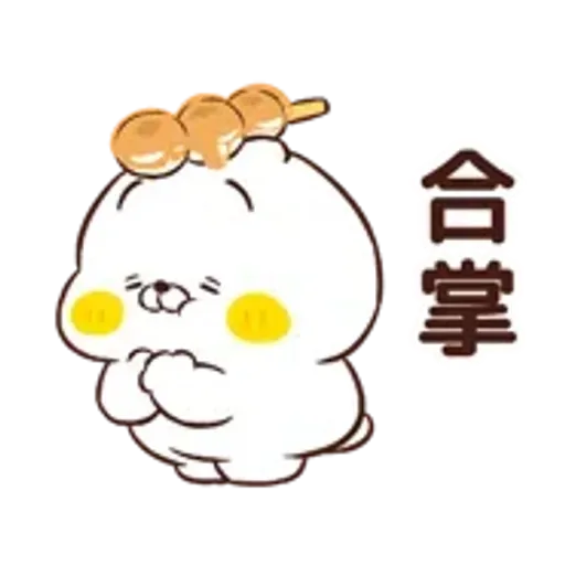 Friends cat GLUTTON2