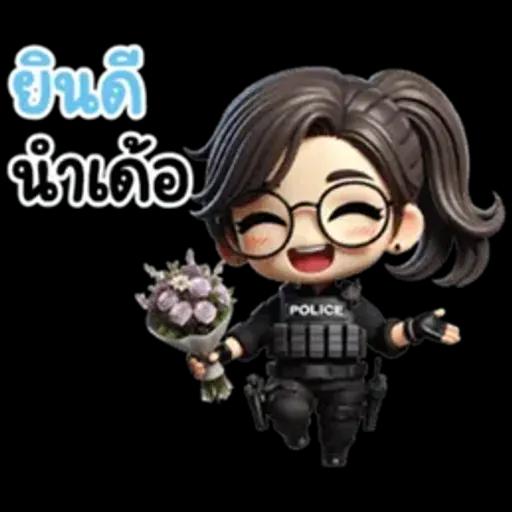 อีสานแชท กัปตันหวาน ตำรวจสาวน่ารัก