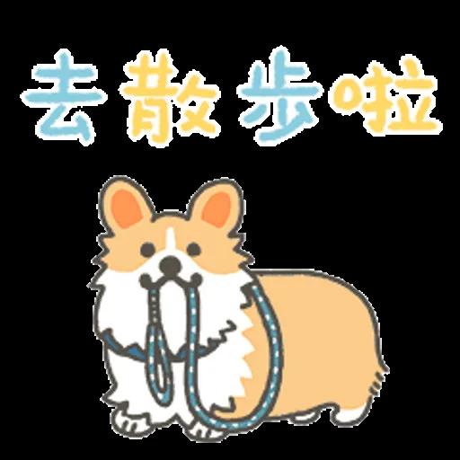 一日一柯基春日篇 (1 corgi 小小柯基) @kal_pc