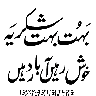...
