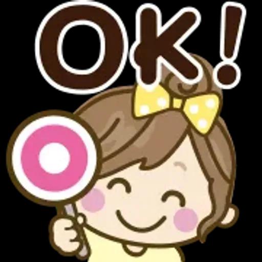 自然系女孩文字表情貼♡【超方便】 @kal_pc