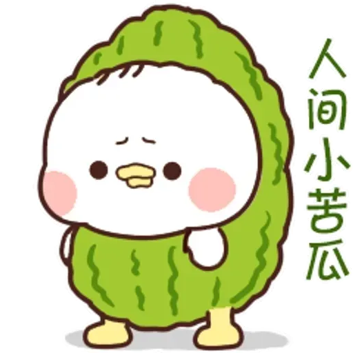 小鴨皮卡6 反轉版 @kal_pc