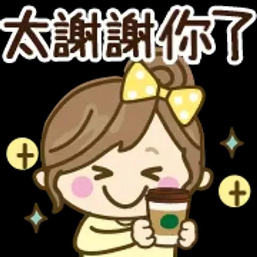 自然系女孩文字表情貼♡【超方便】 @kal_pc