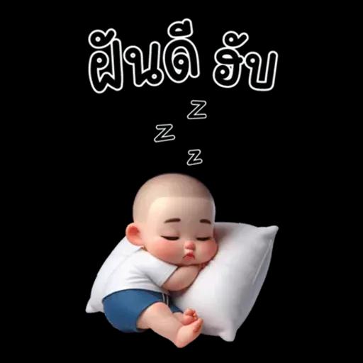 MangNoi cute boy 7 (Big Sticker)