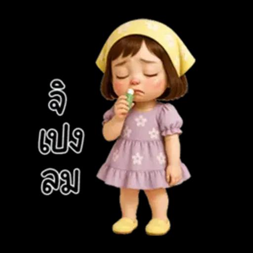 Anda little cute girl