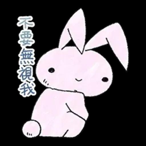 【中文】蠟筆風小新溫馨貼圖♪