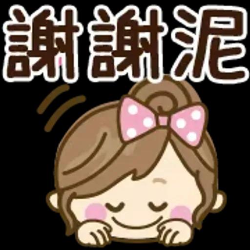 自然系女孩文字表情貼♡【超方便】 @kal_pc